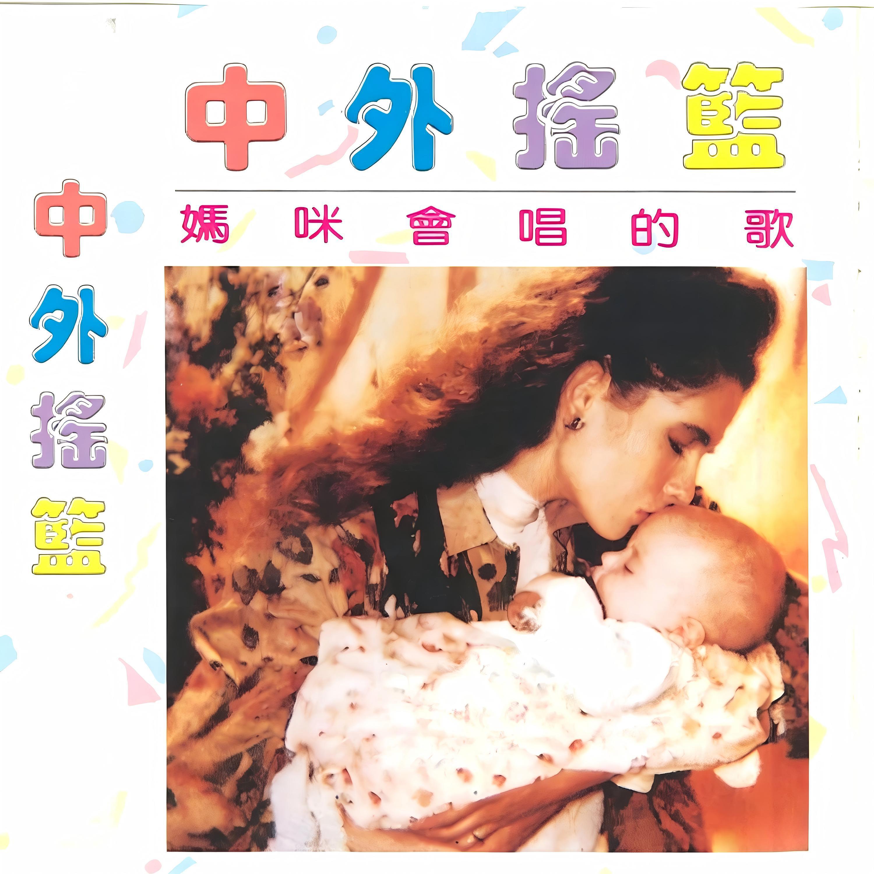 巫慧敏