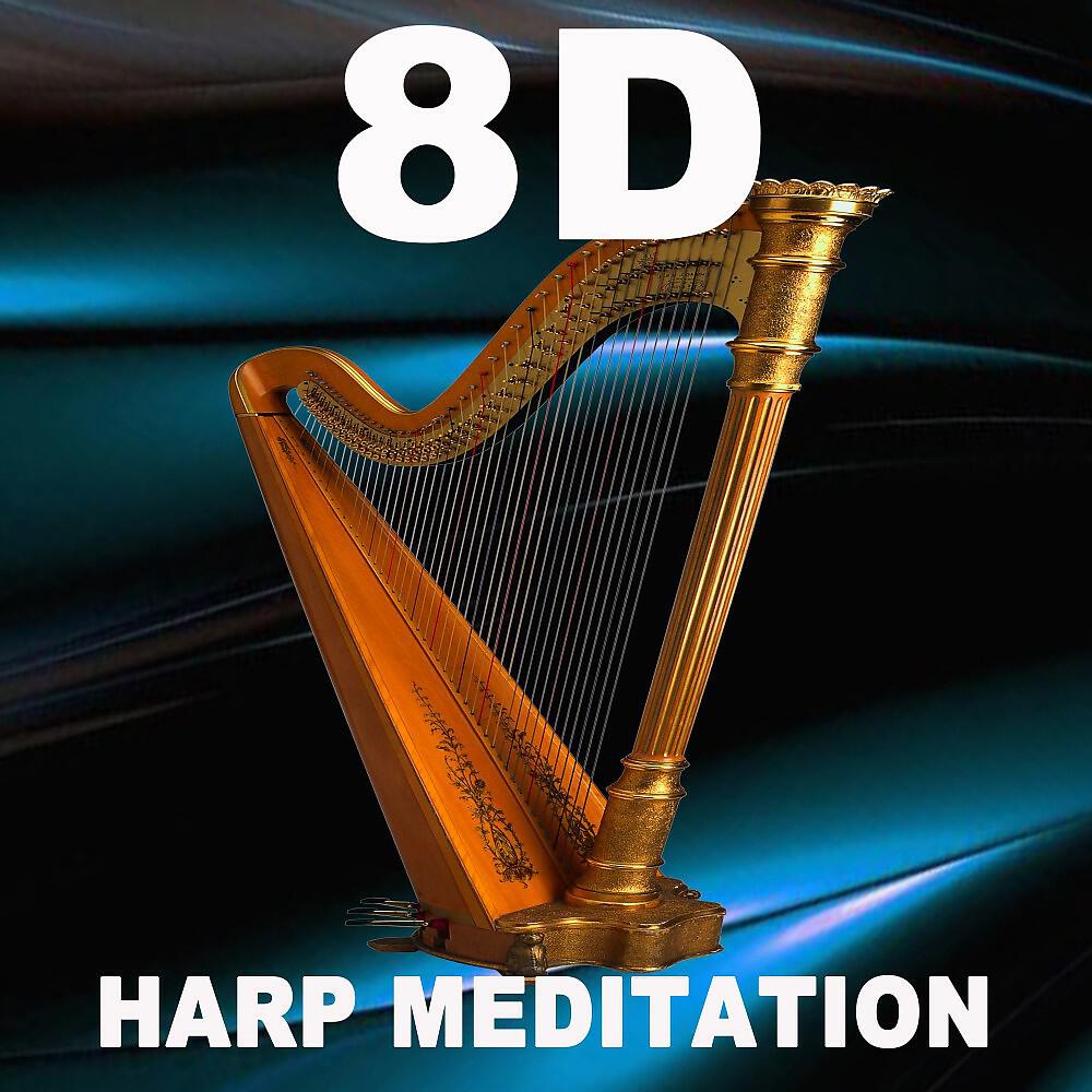 Релиз 8D Audio Harp Meditation (Use Headphones)