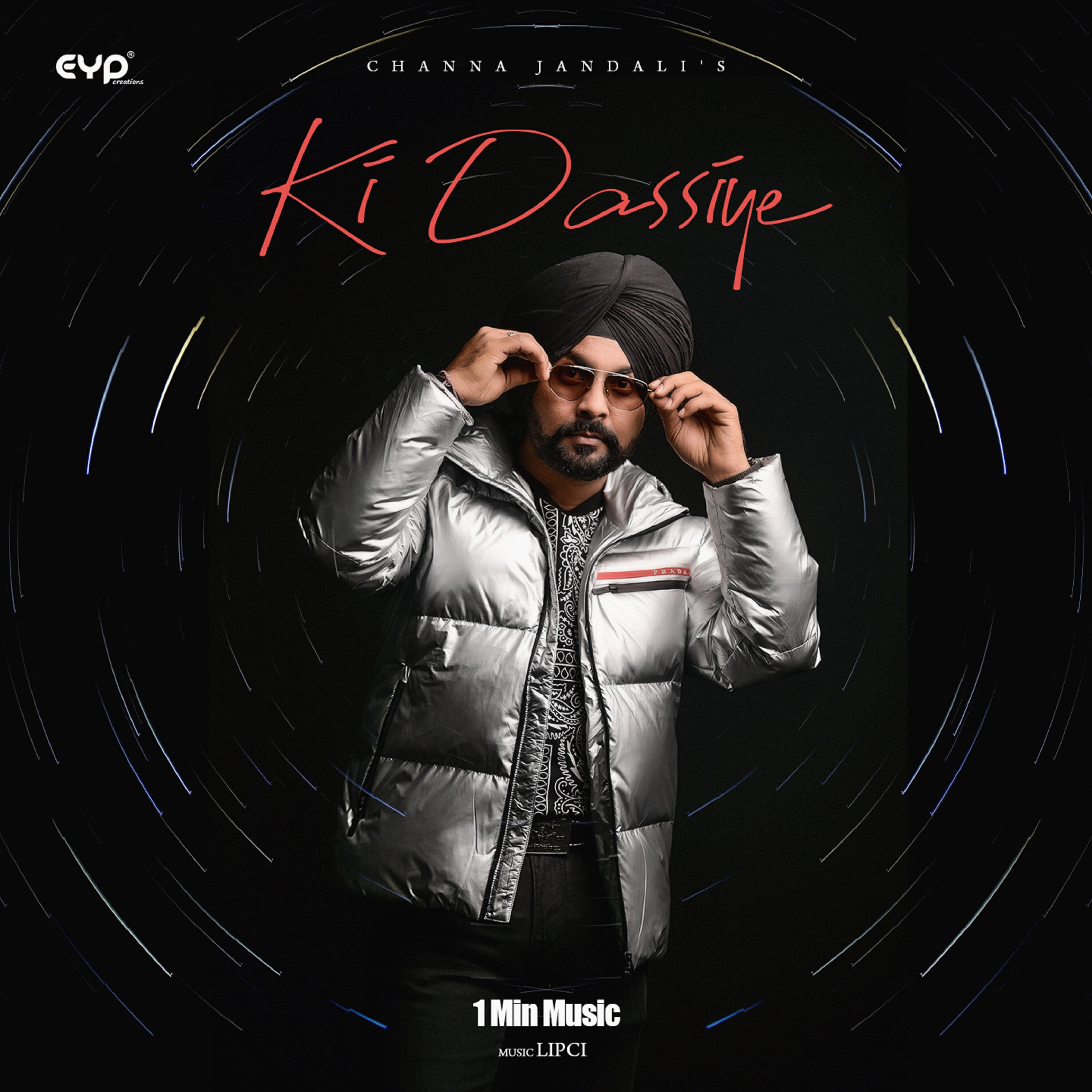 Релиз Ki Dassiye - 1 Min Music