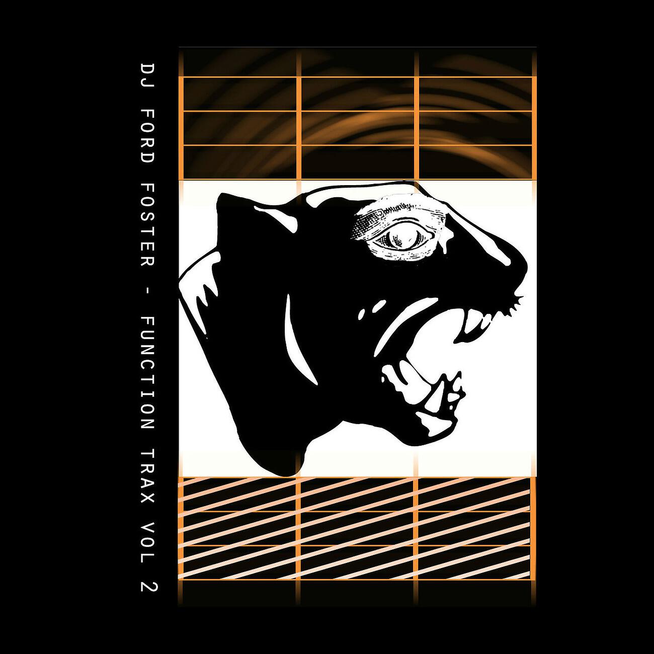 Релиз Function Trax Vol. 2