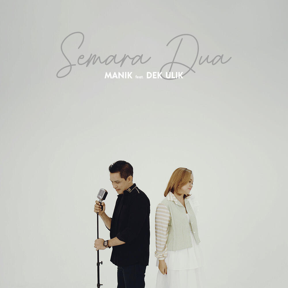 Релиз Semara Dua