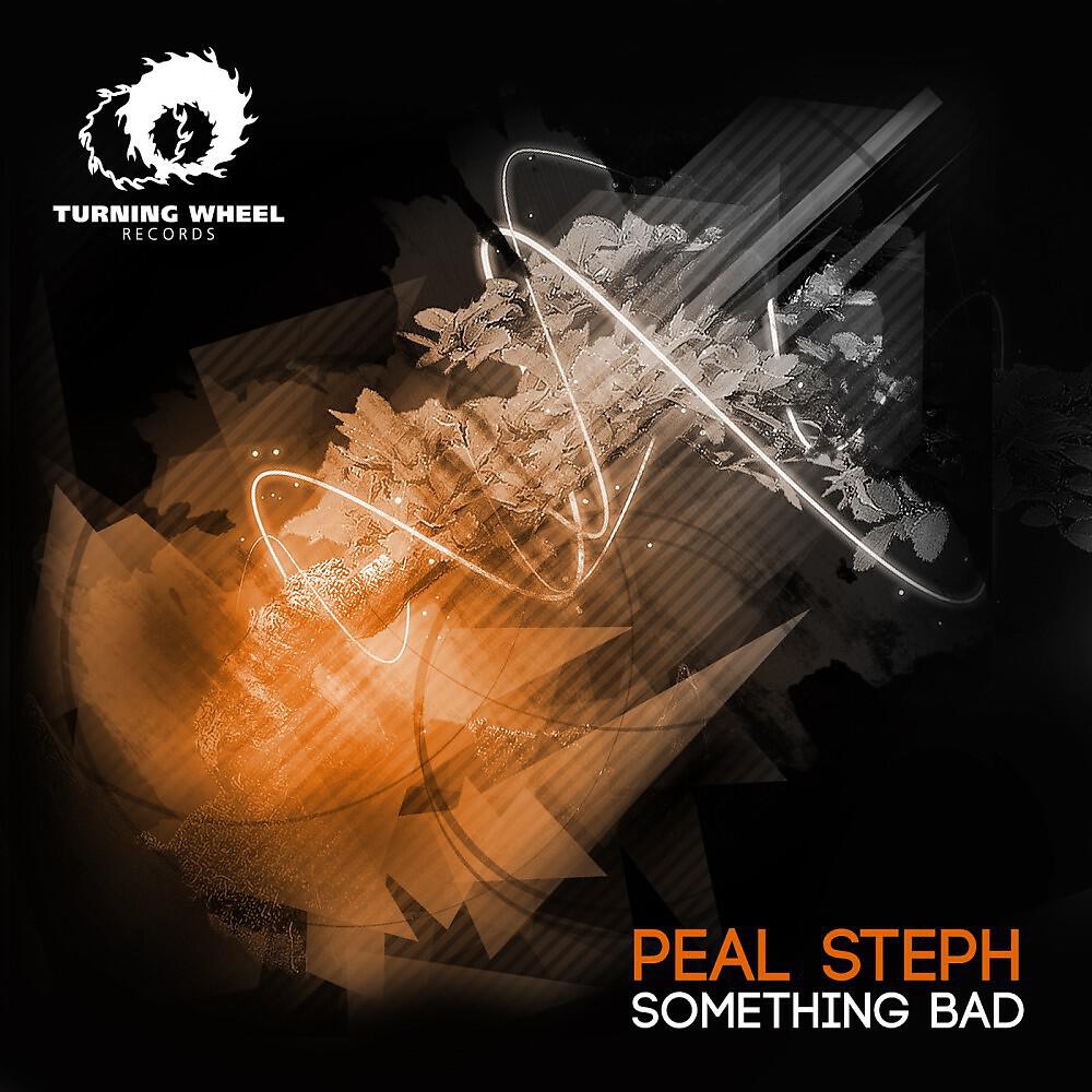 Релиз Something Bad