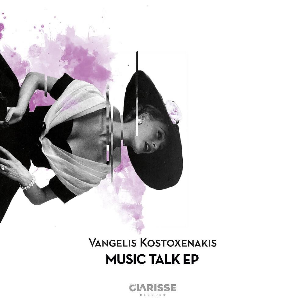 Релиз Music Talk EP