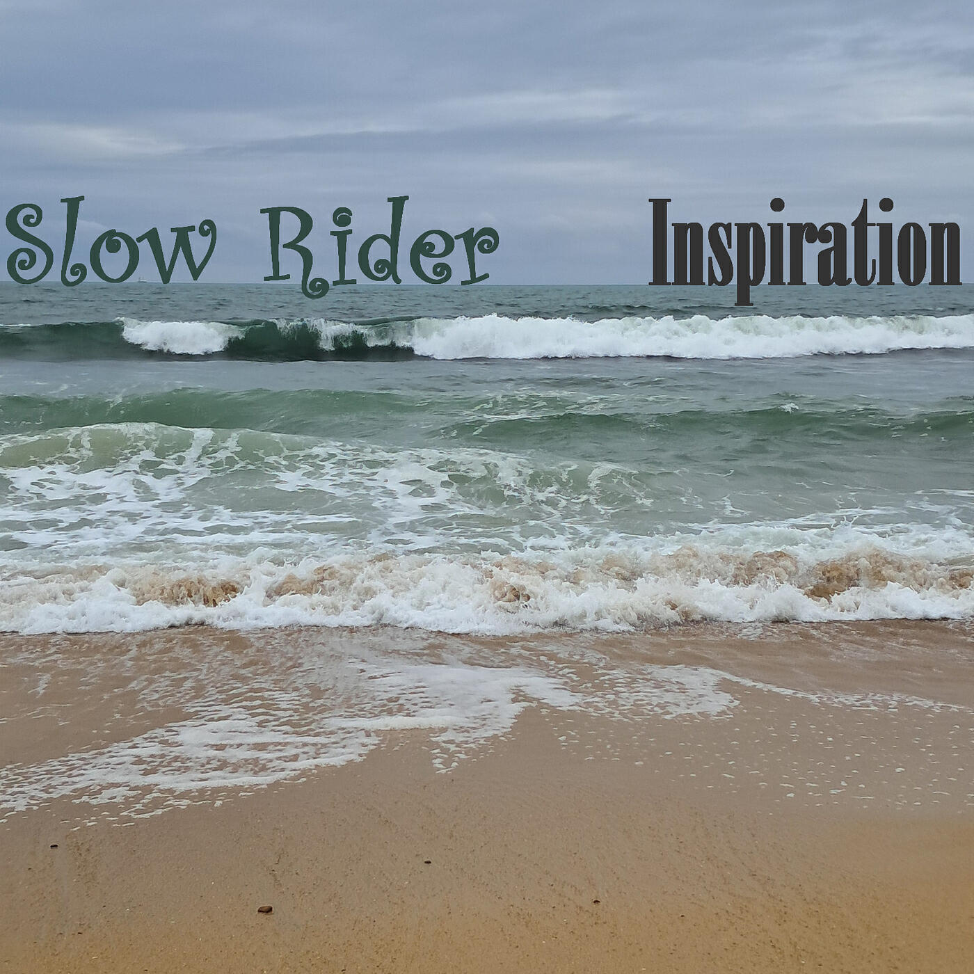 Релиз Inspiration