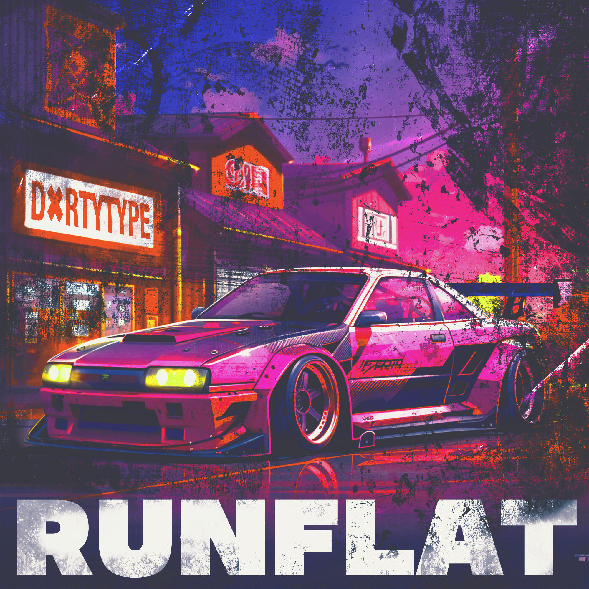 Релиз Runflat