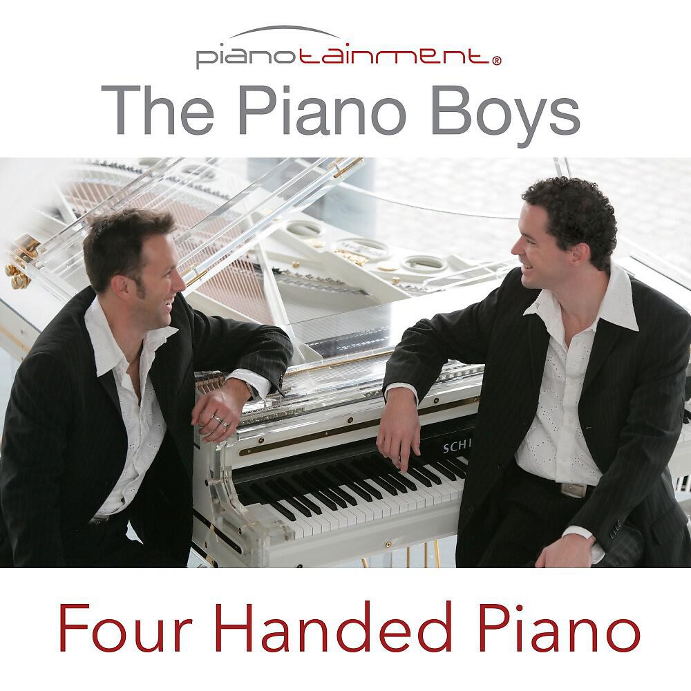 Релиз Four Handed Piano