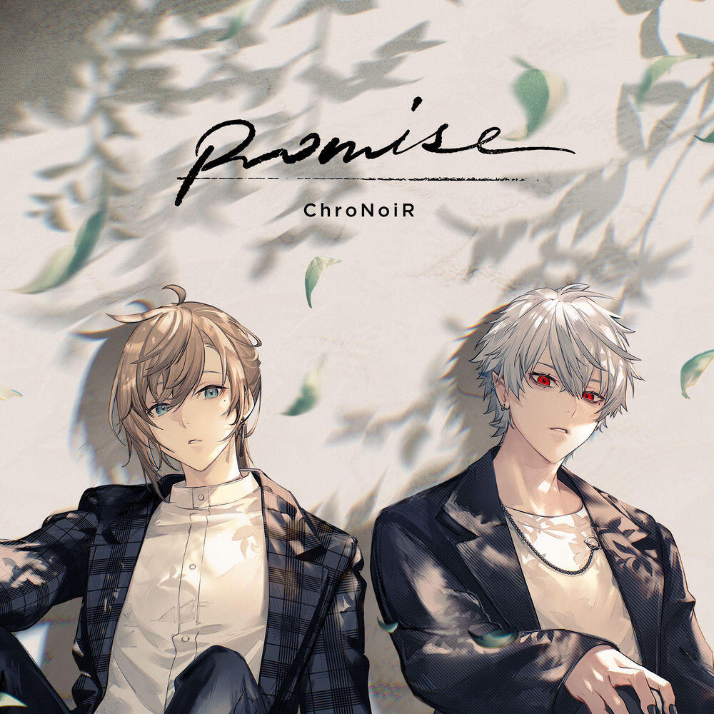 ChroNoiR
