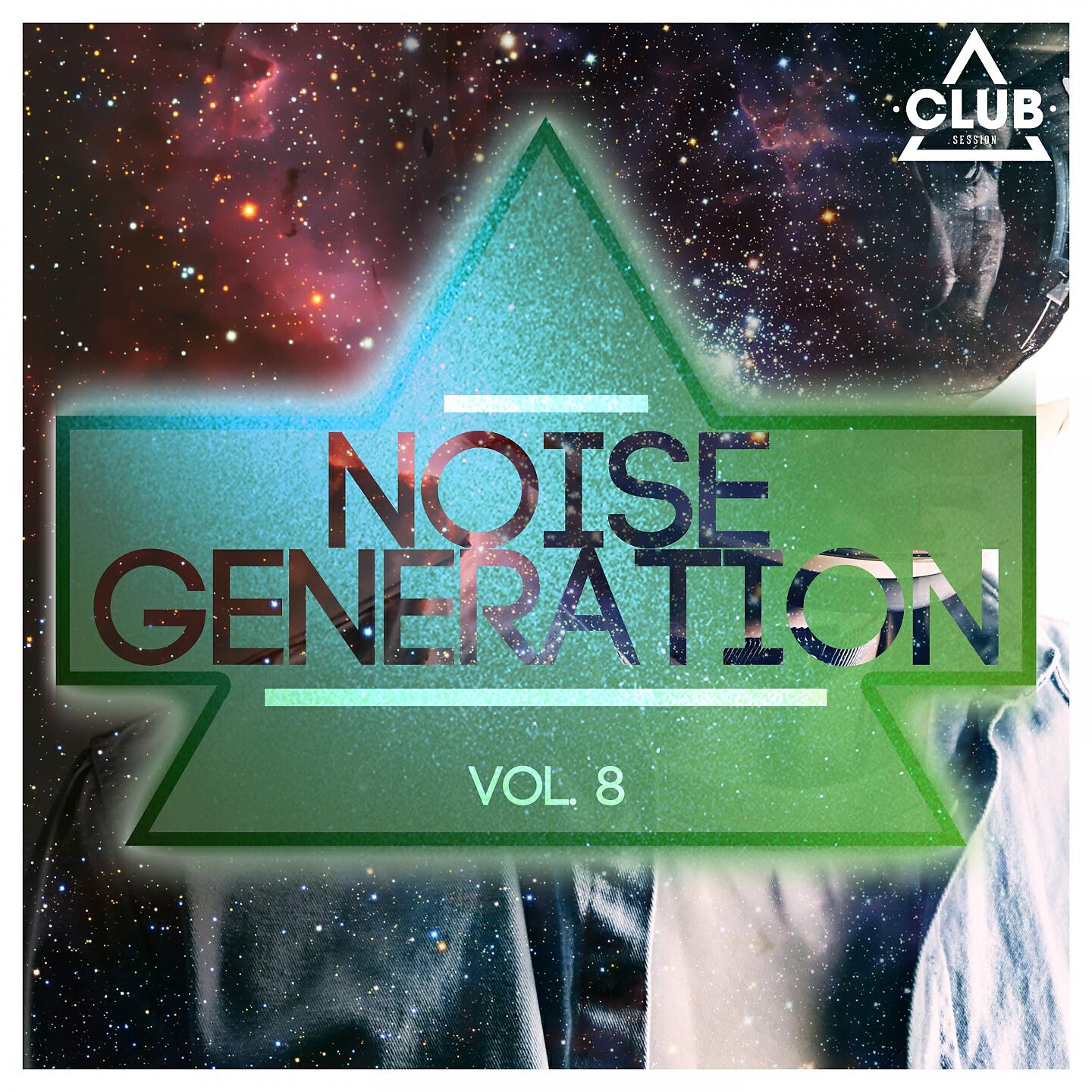 Релиз Noise Generation, Vol. 8
