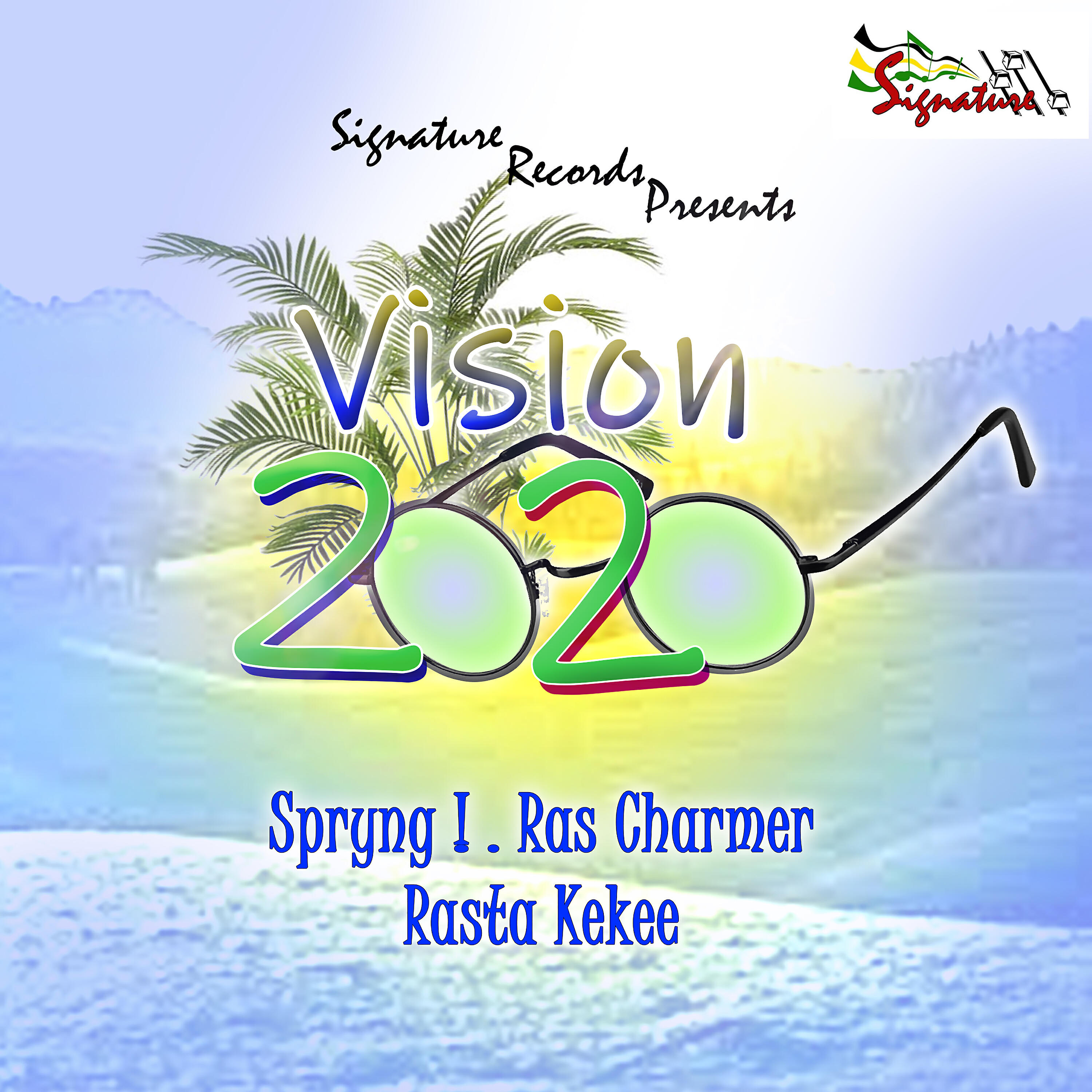 Релиз Vision 2020