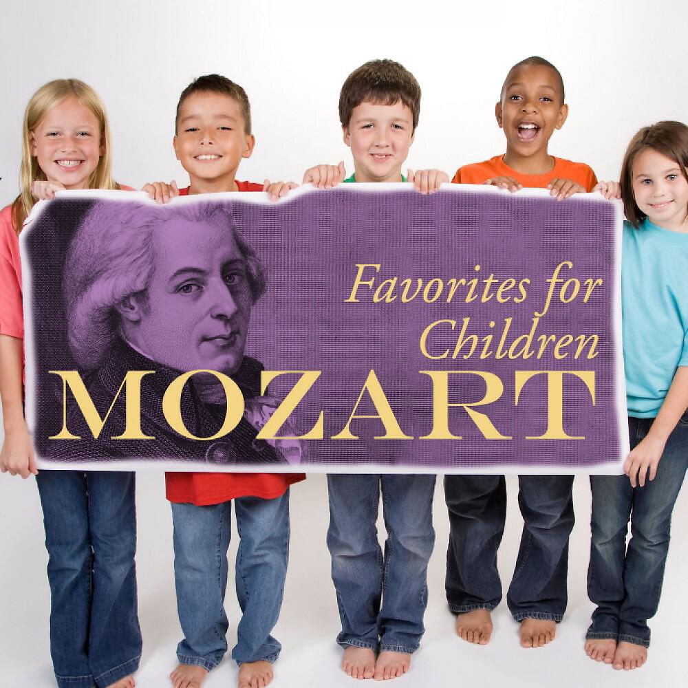 Релиз 30 Mozart Favorites for Children