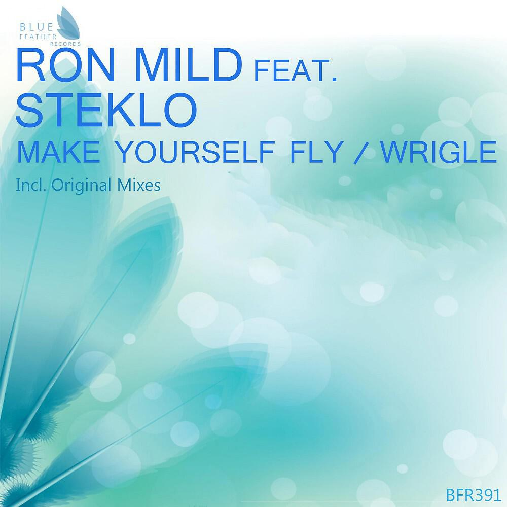 Ron Mild & Steklo