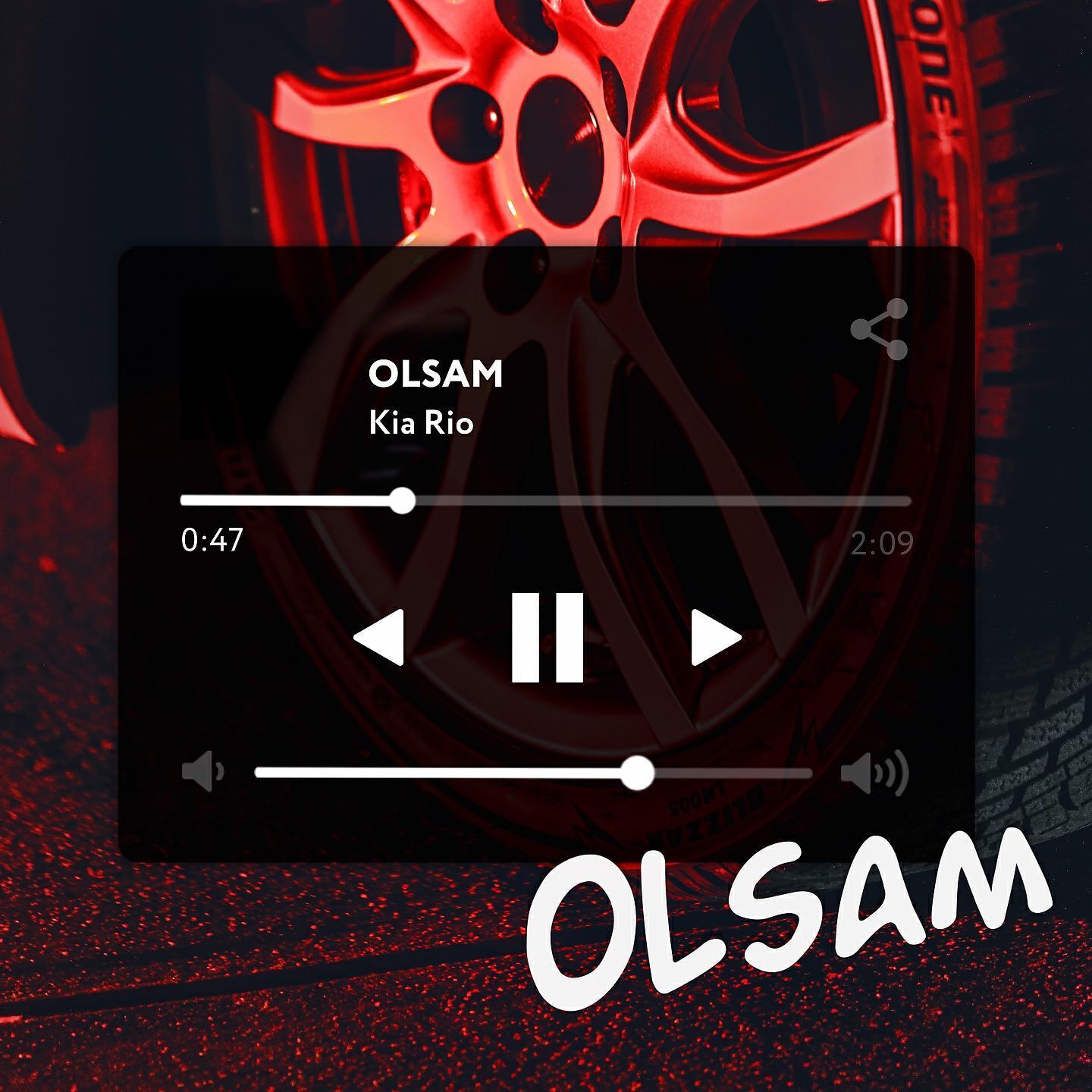 Olsam