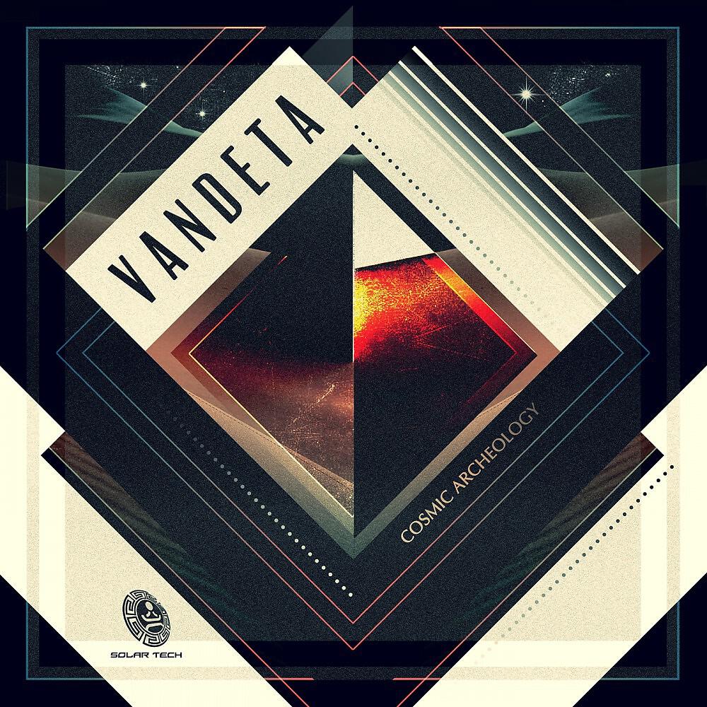 Релиз Cosmic Archeology