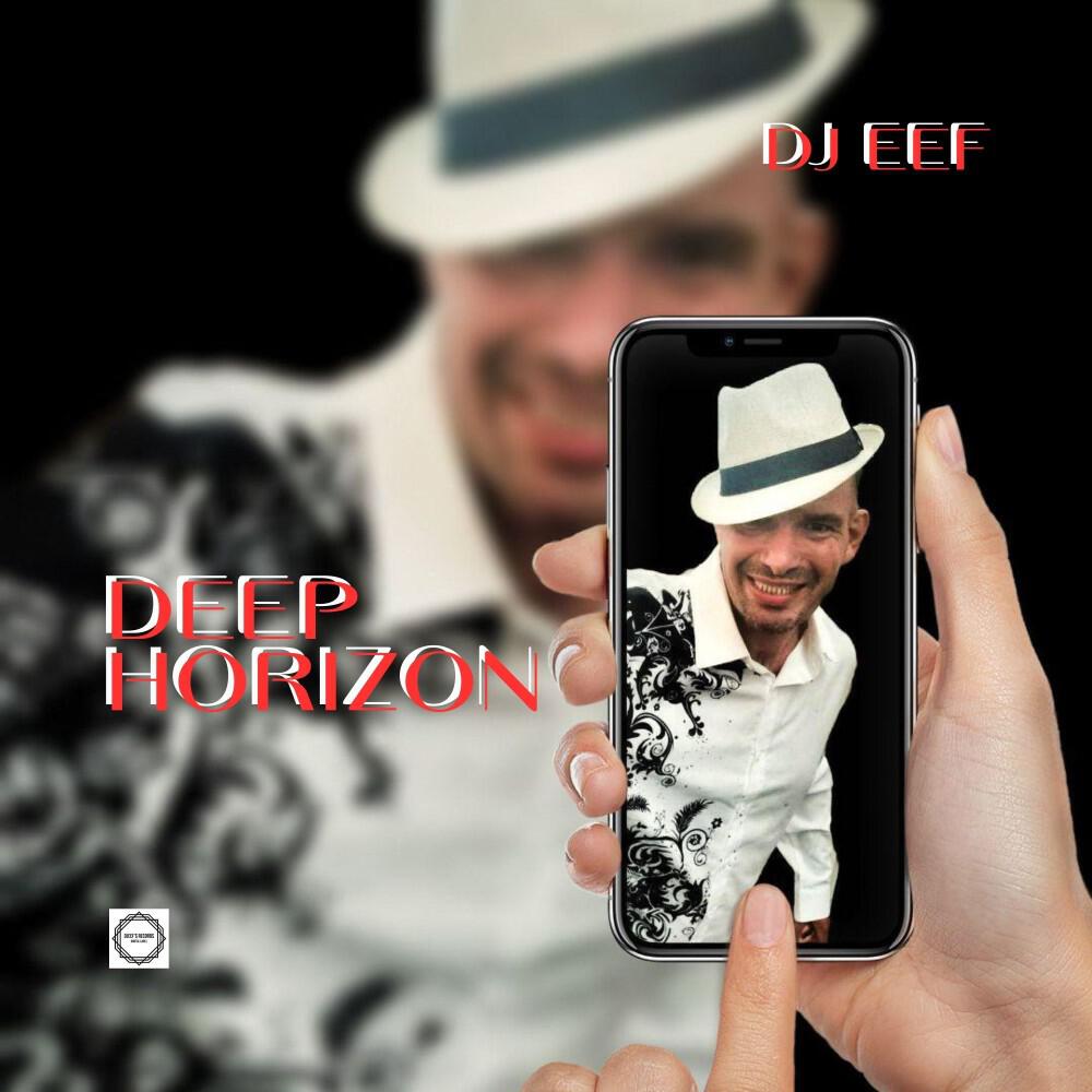 Релиз Deep Horizon