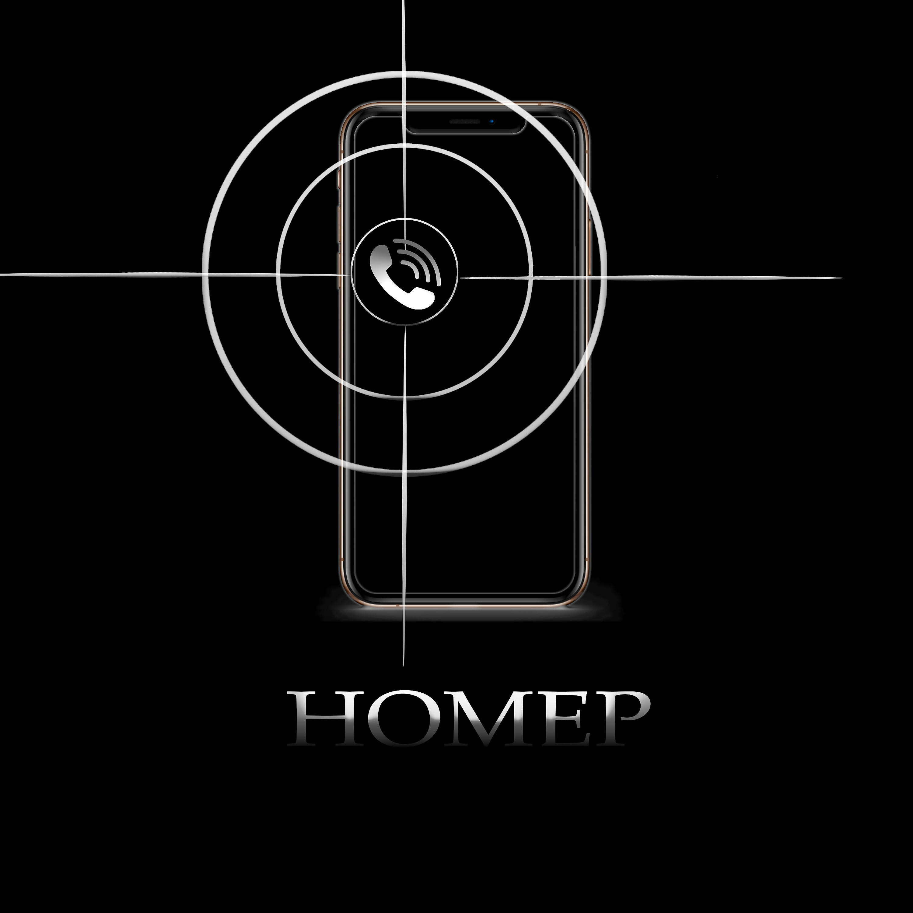 Релиз Номер