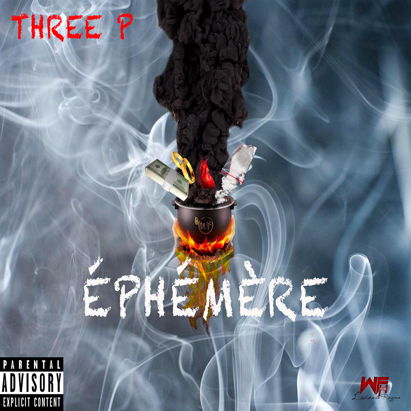 Релиз Éphémère