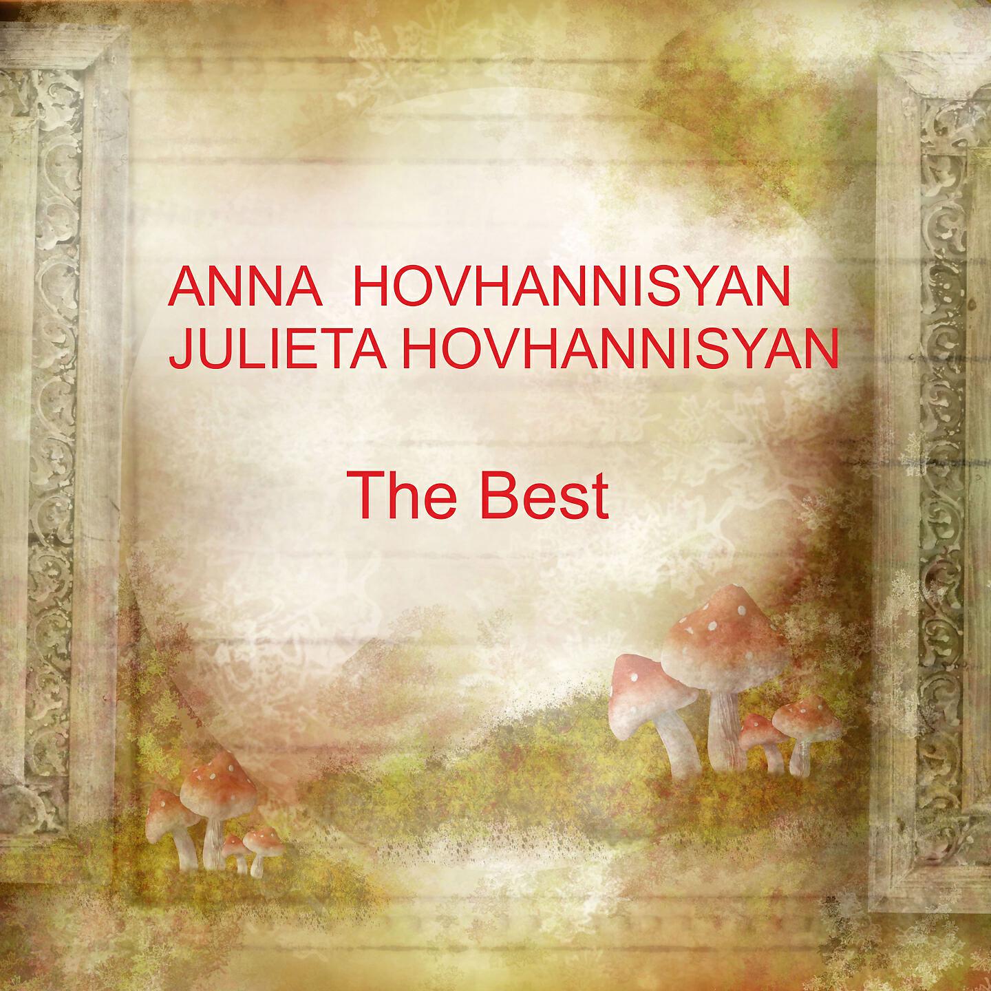 Релиз The Best