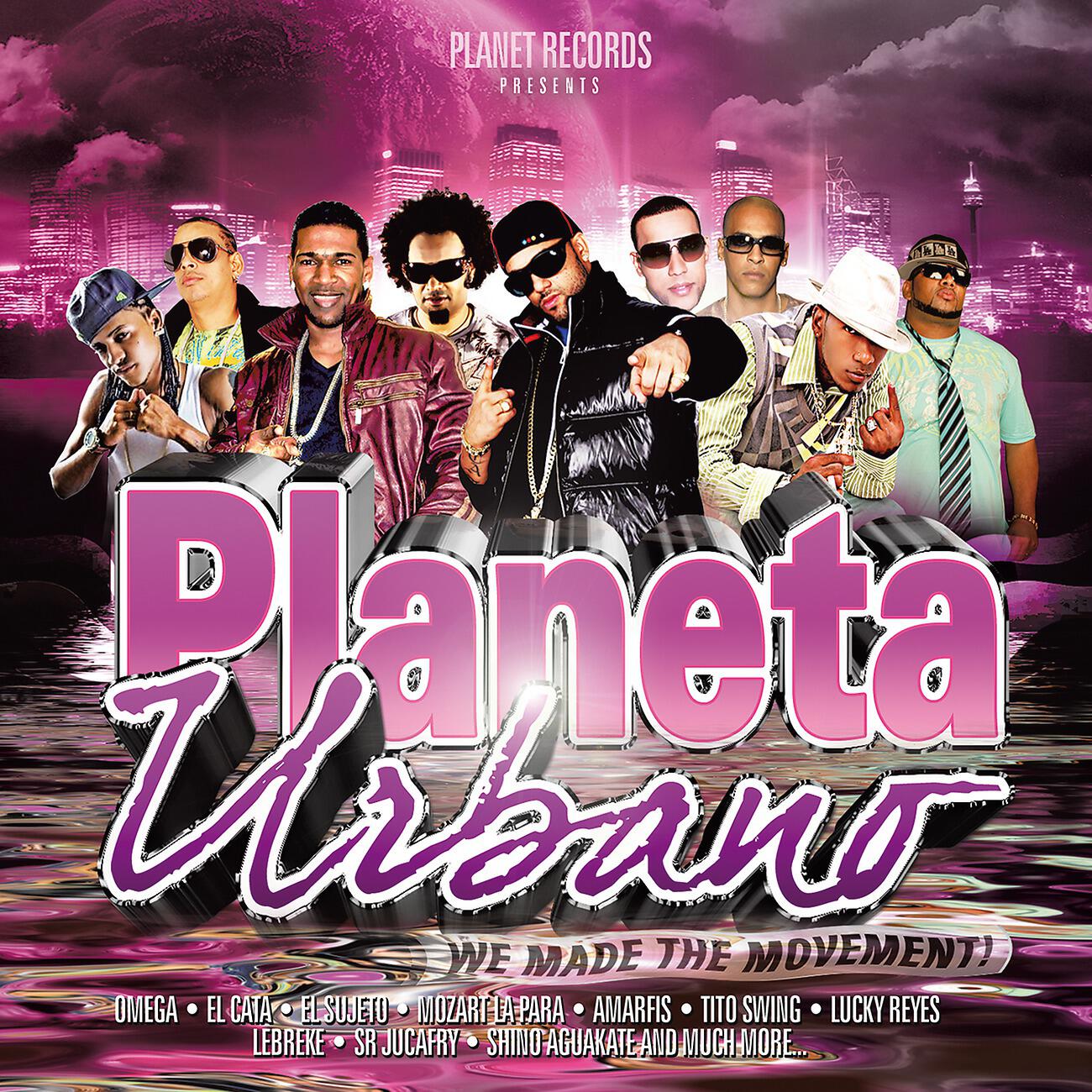 Релиз Planeta Urbano
