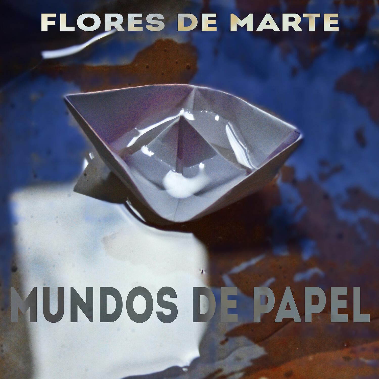 Релиз Mundos de Papel