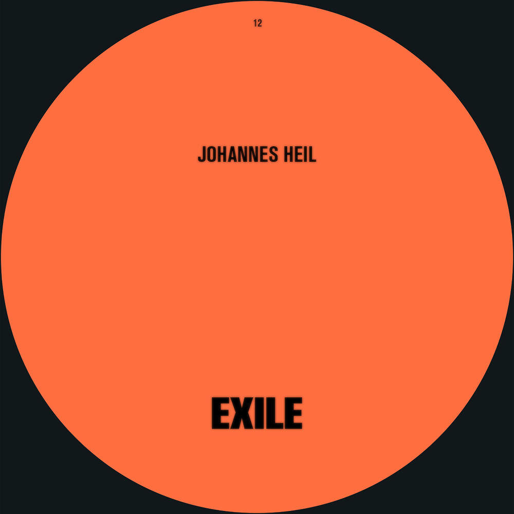 Релиз EXILE 012