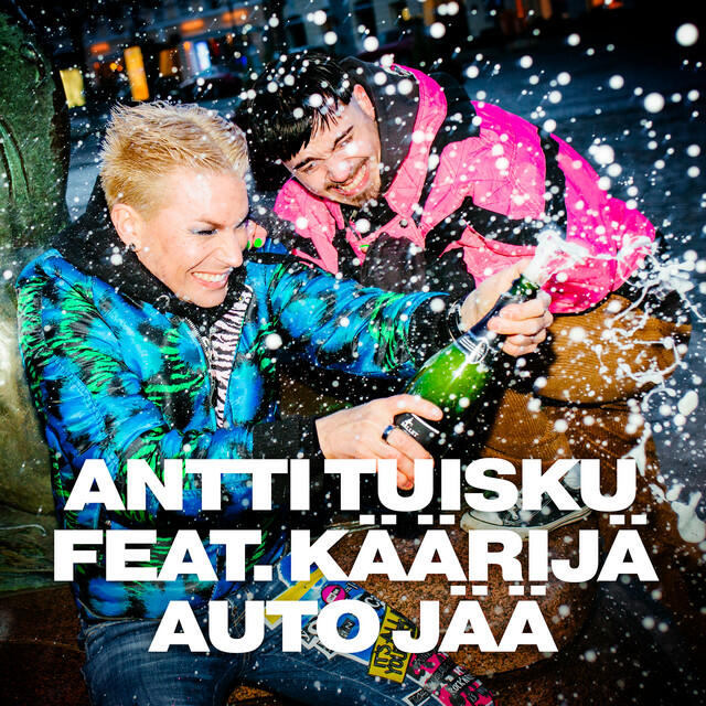 Обложка альбома