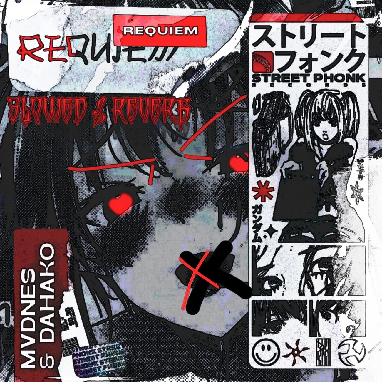 Релиз REQUIEM