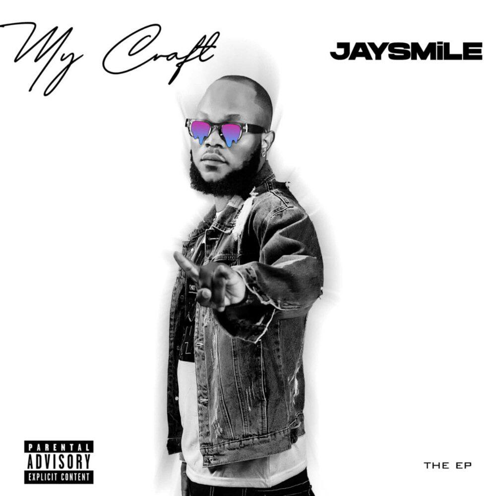 Релиз My Craft - EP