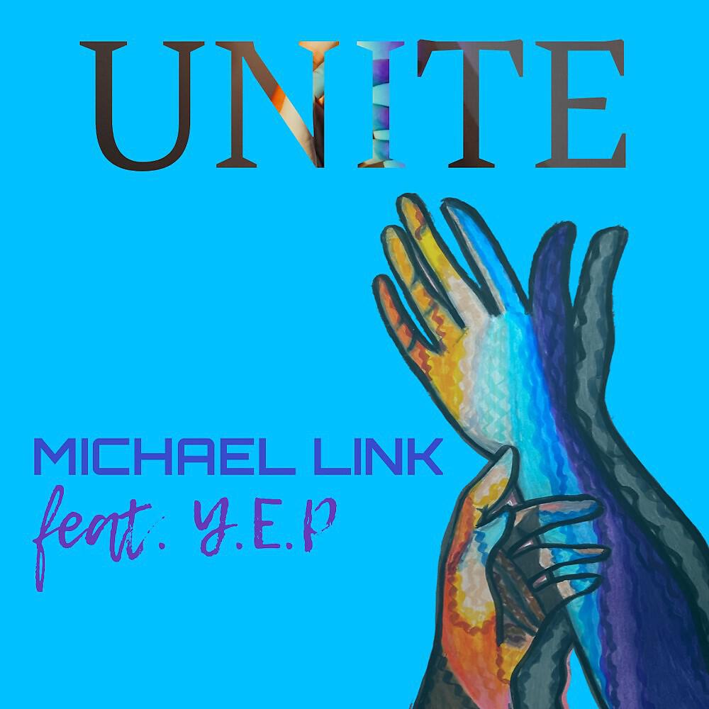 Релиз Unite