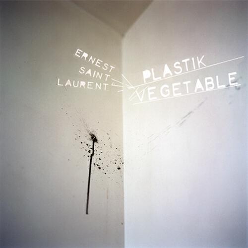 Релиз Plastik Vegetable