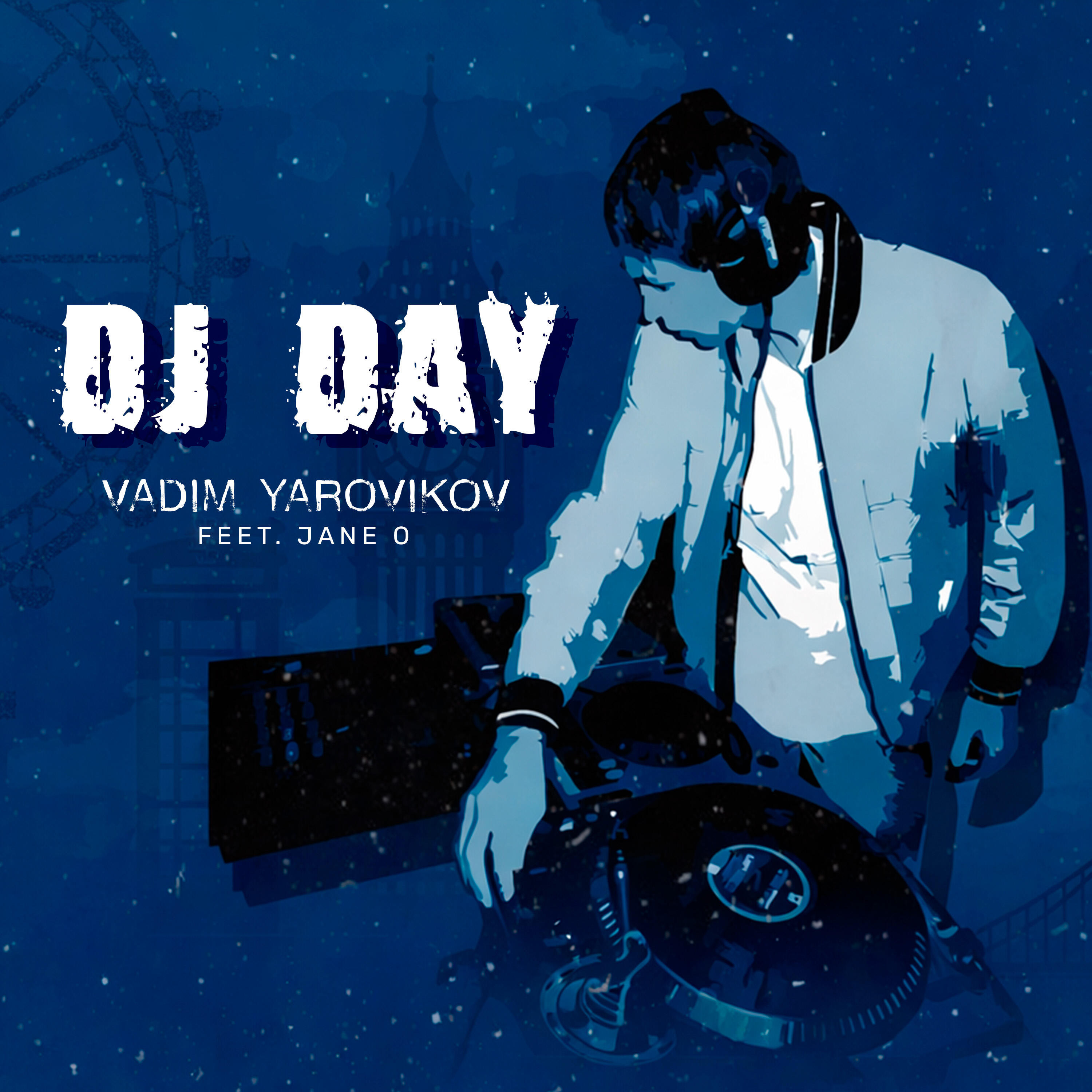 Релиз DJ Day