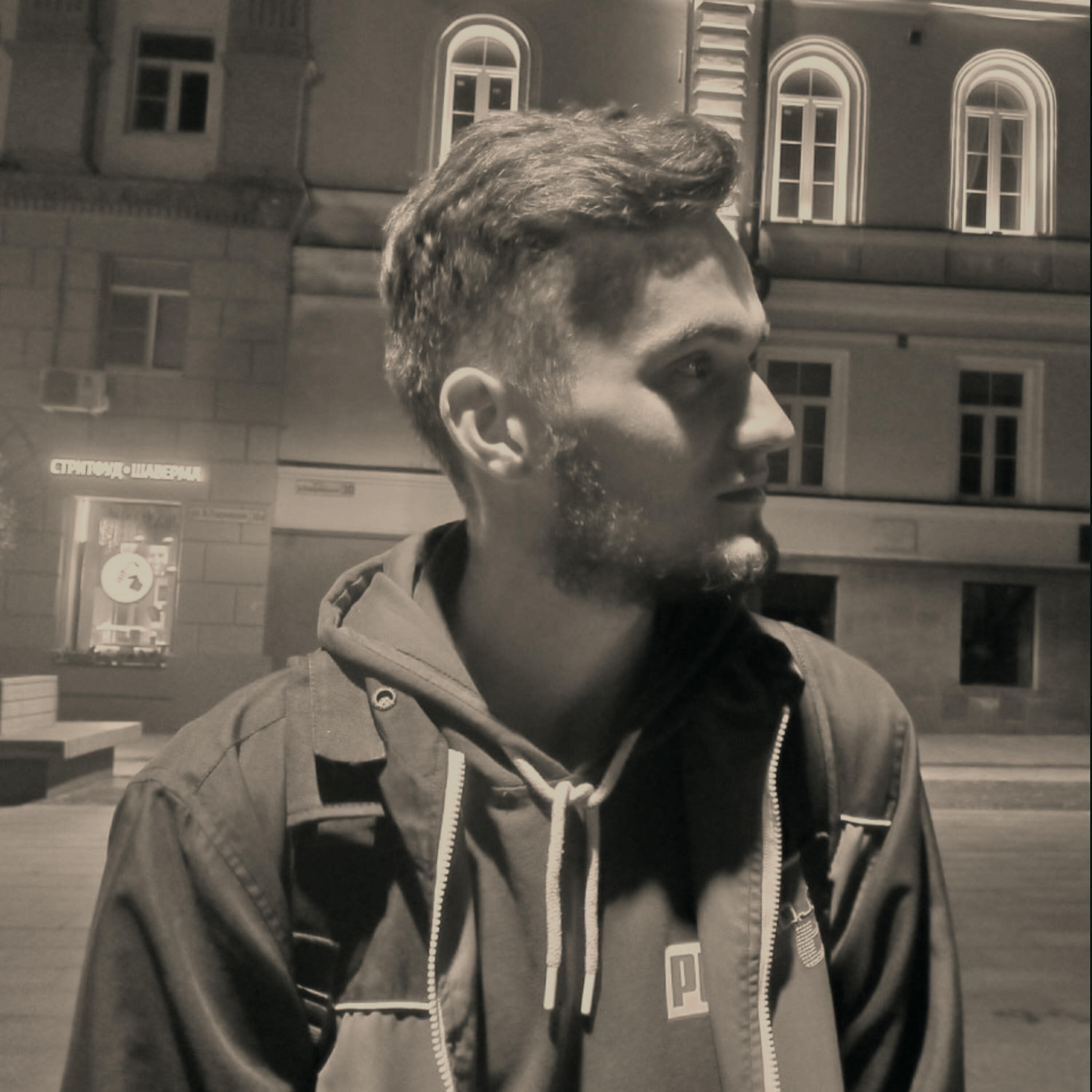 Релиз Люди