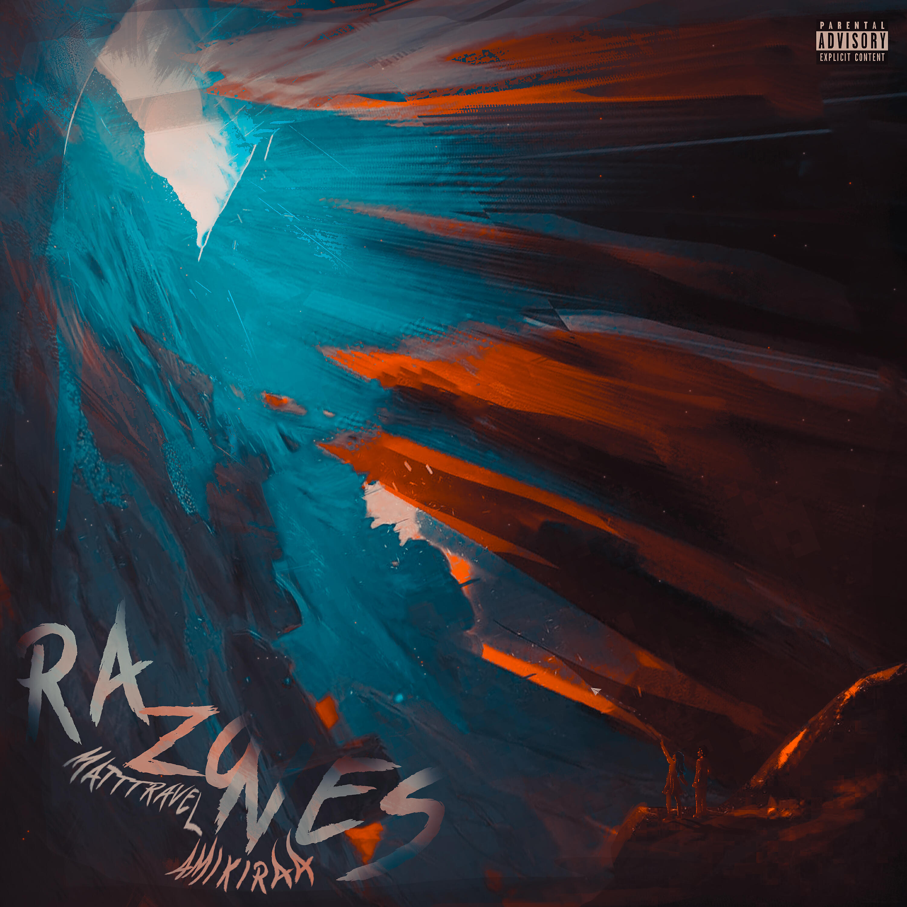 Релиз Razones