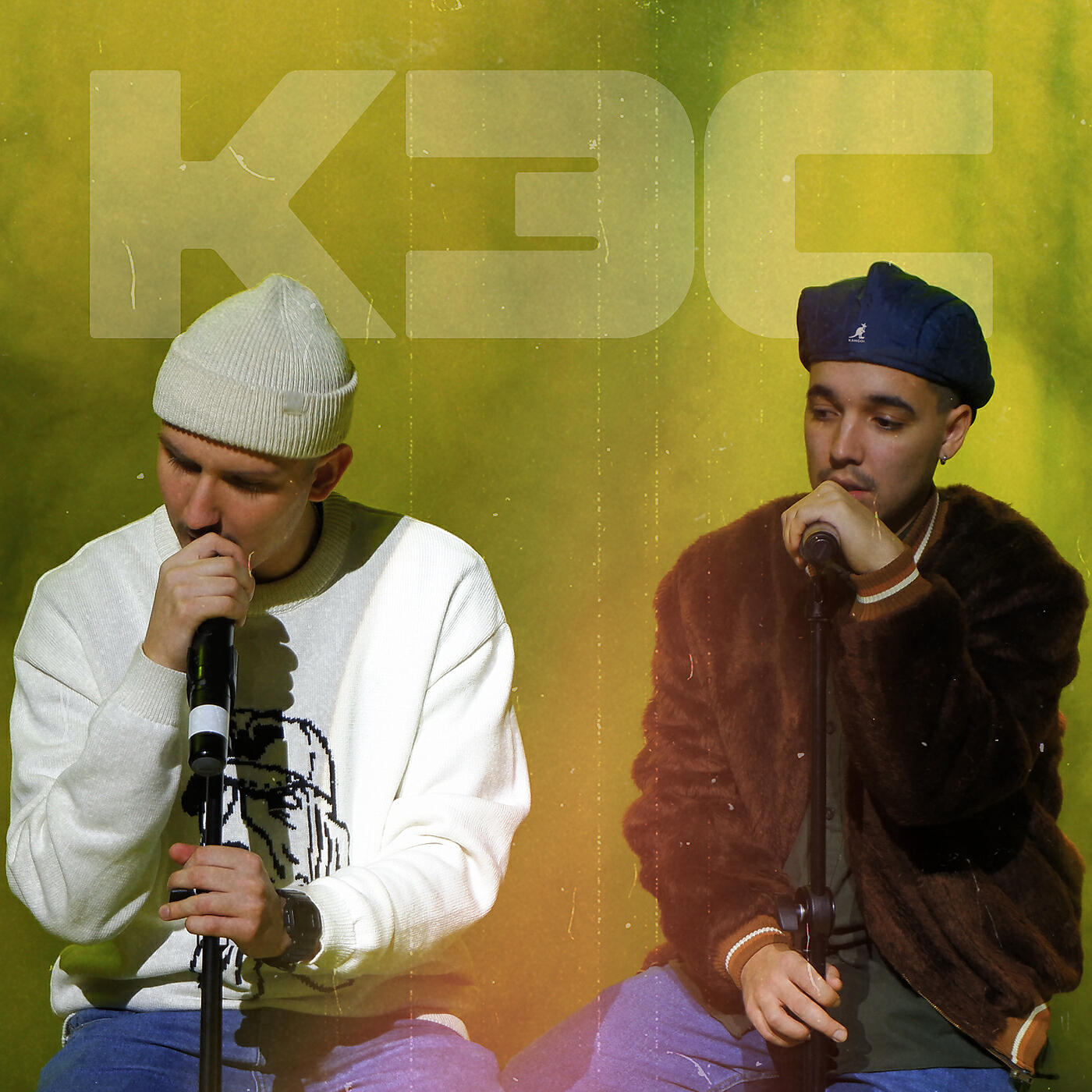 Релиз КЭС