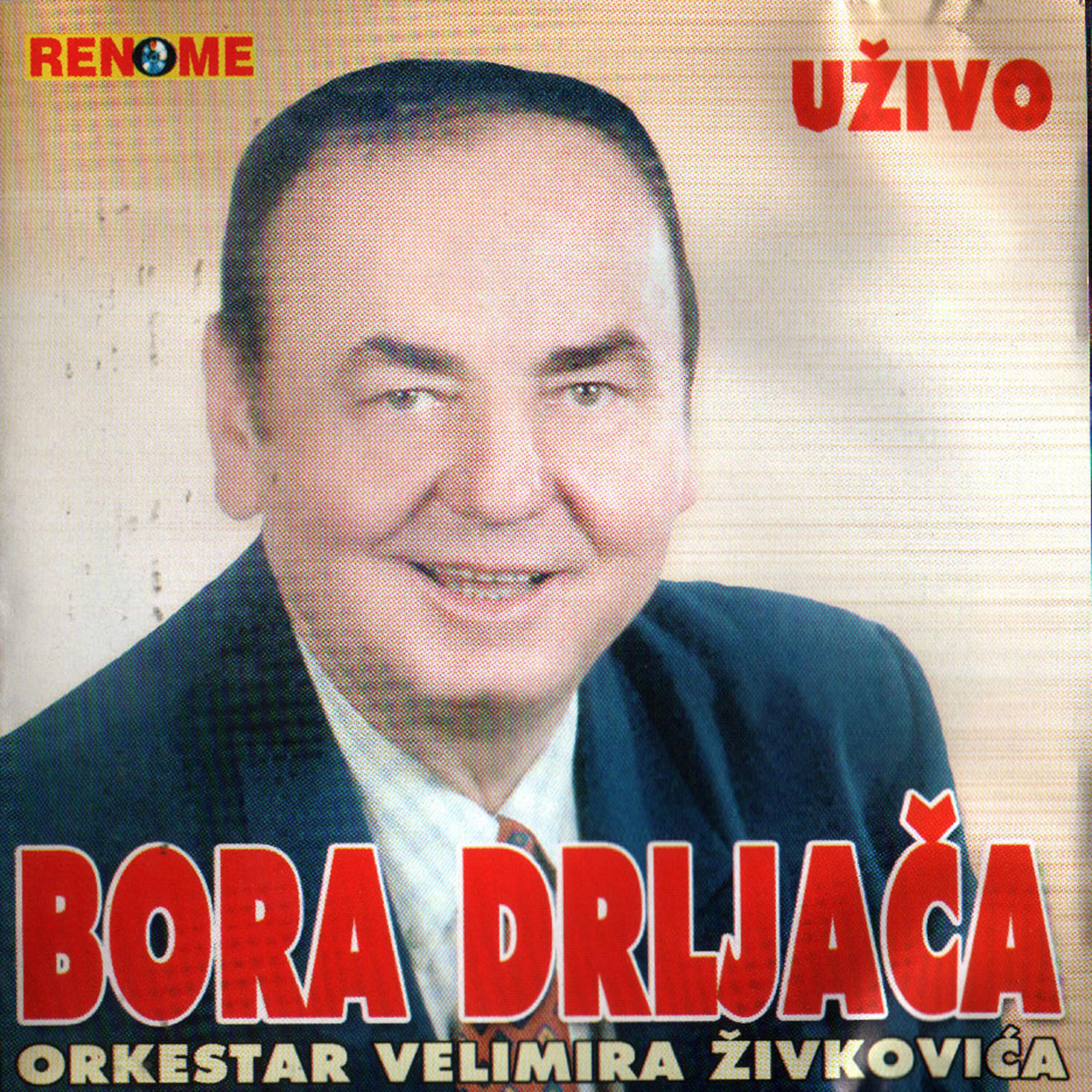 Релиз Uzivo
