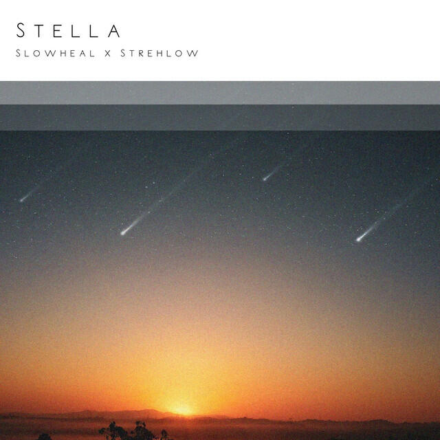 Релиз Stella