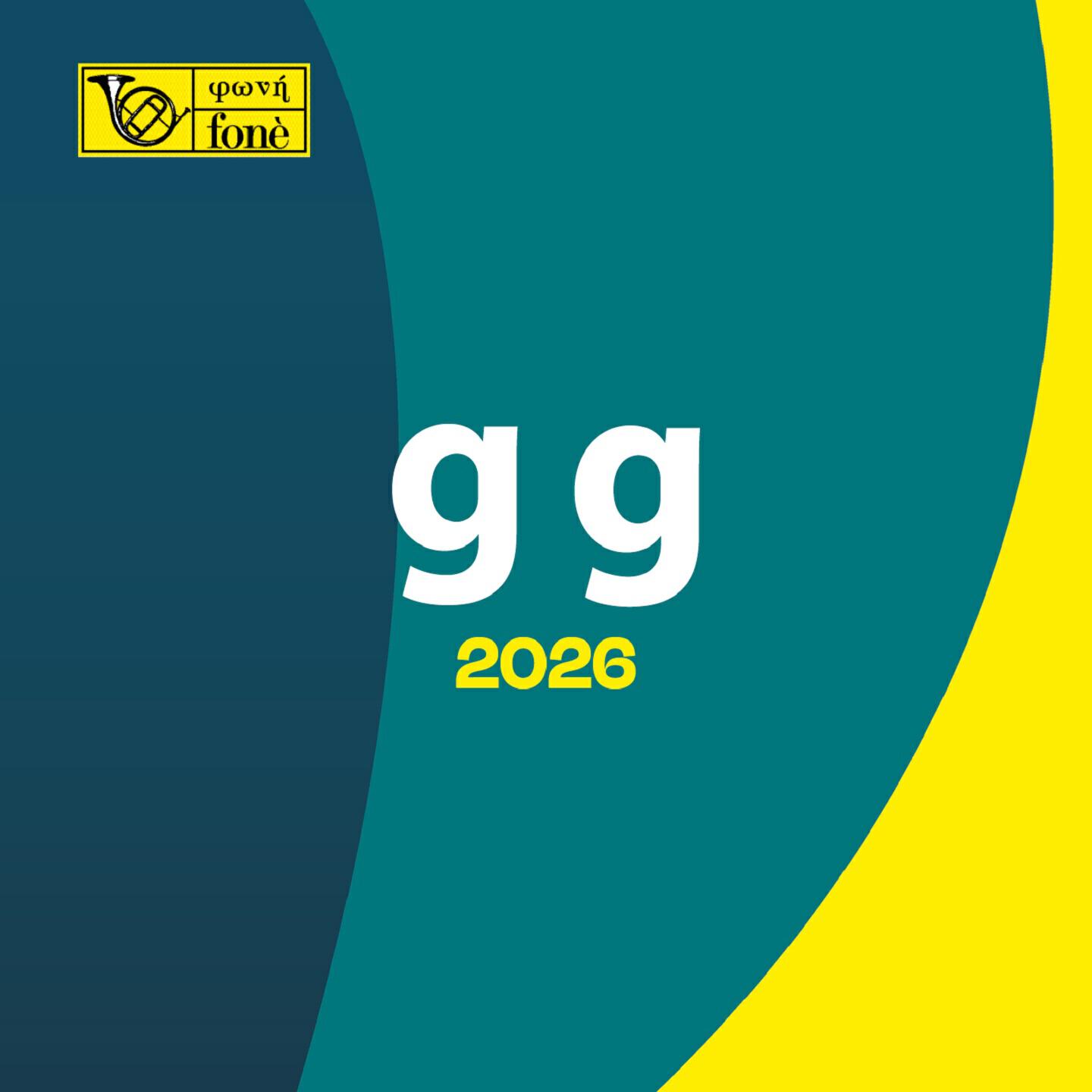 Релиз gg 2026