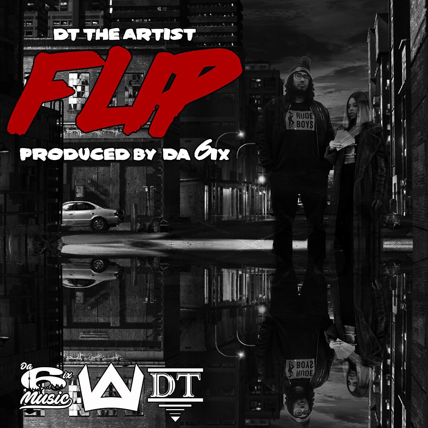 Релиз Flip