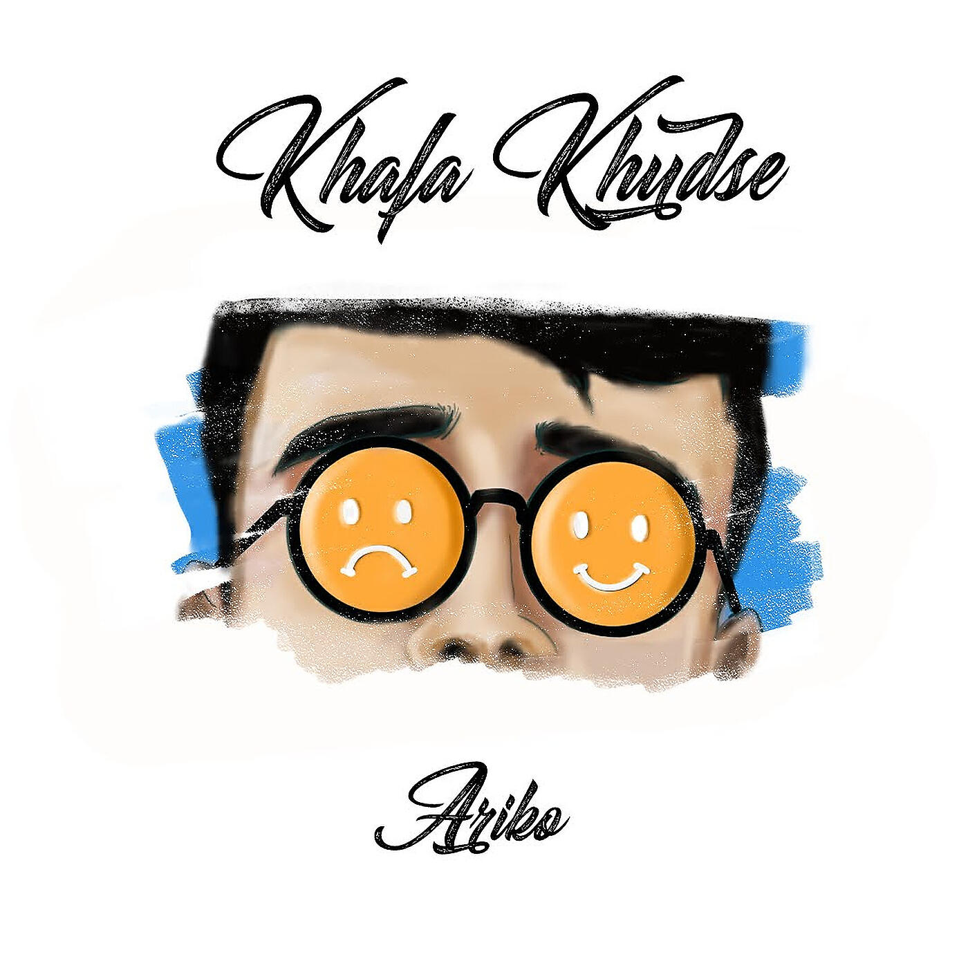 Релиз Khafa Khudse