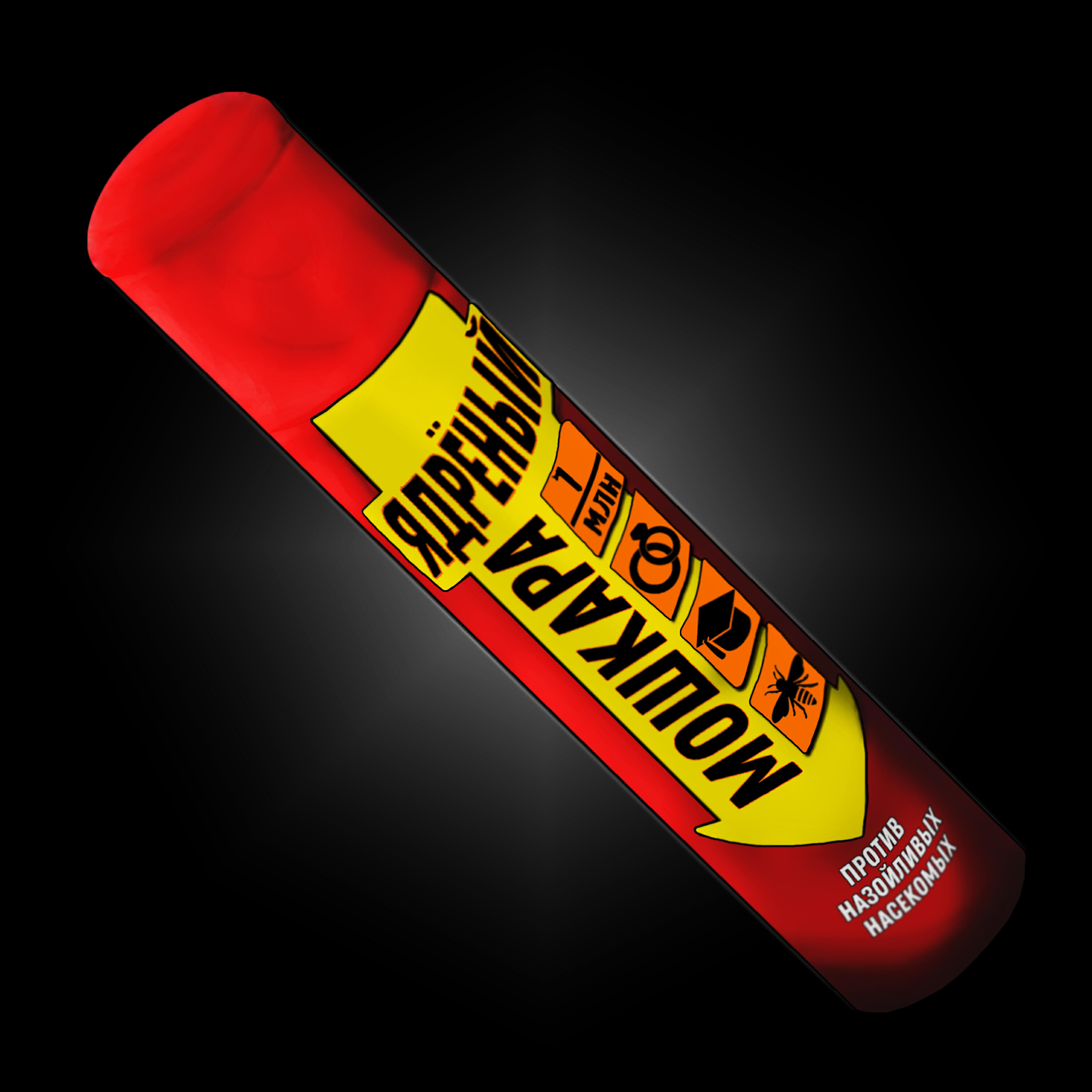 Релиз Мошкара