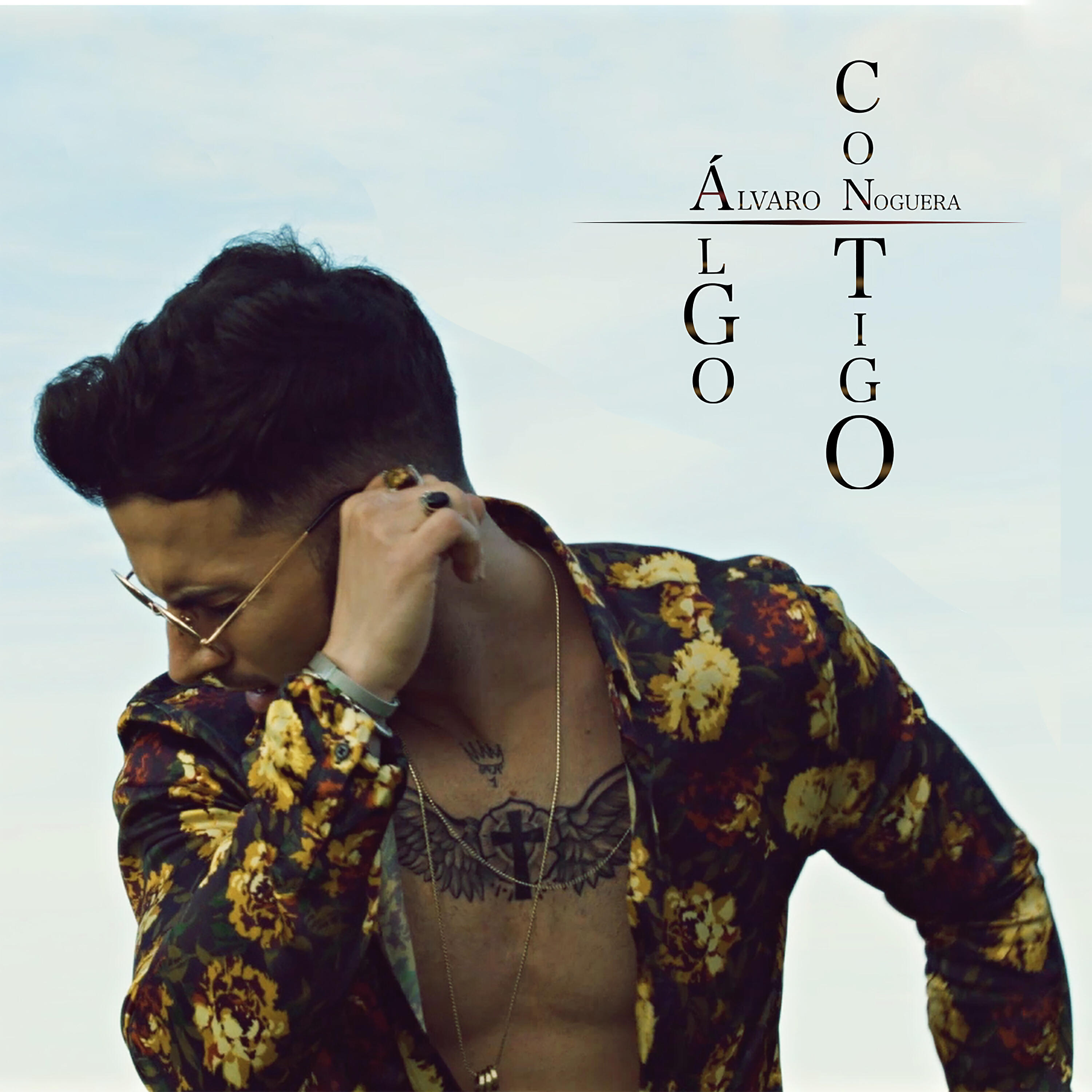 Релиз Algo Contigo