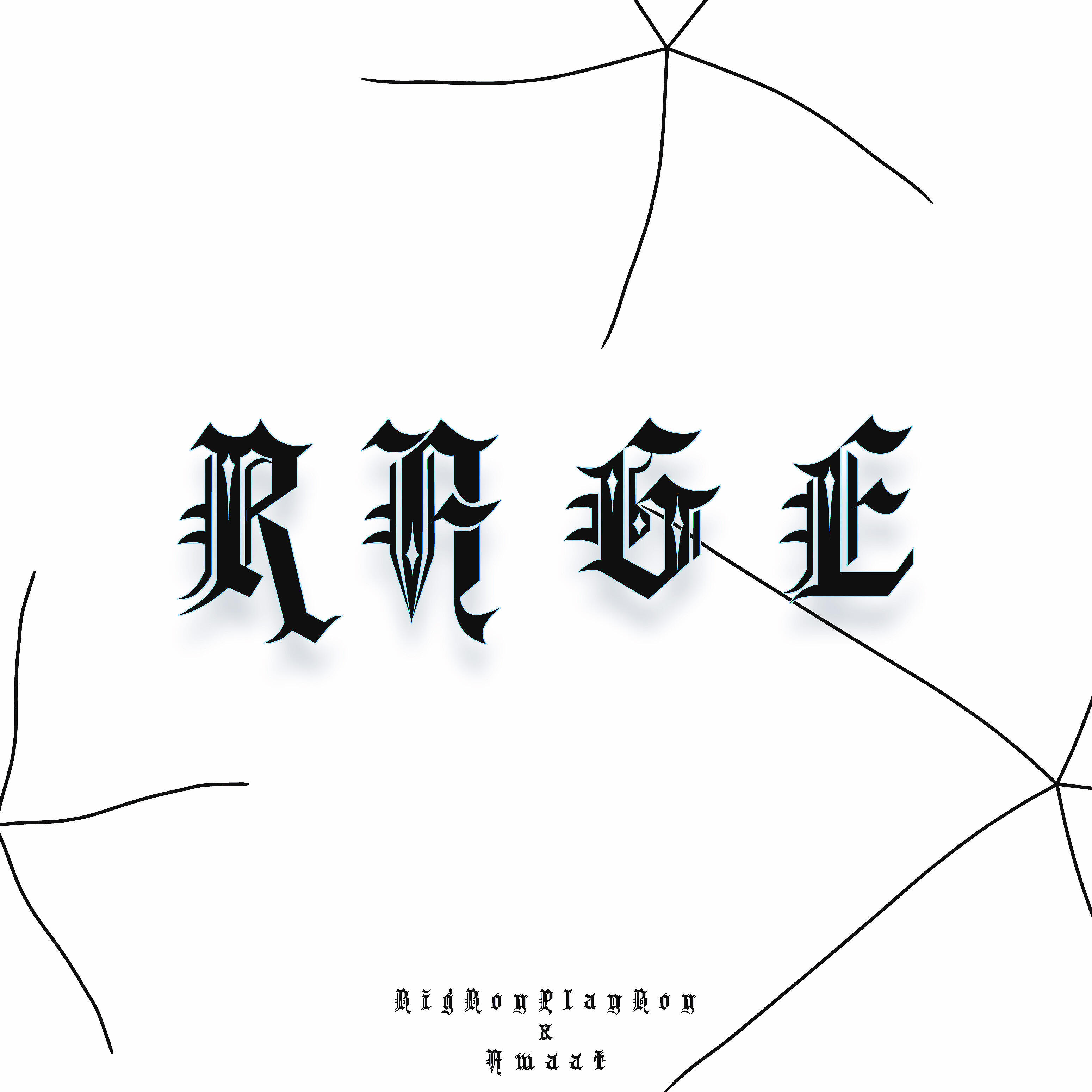 Релиз Rage