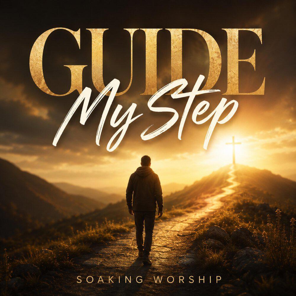 Релиз Guide My Steps
