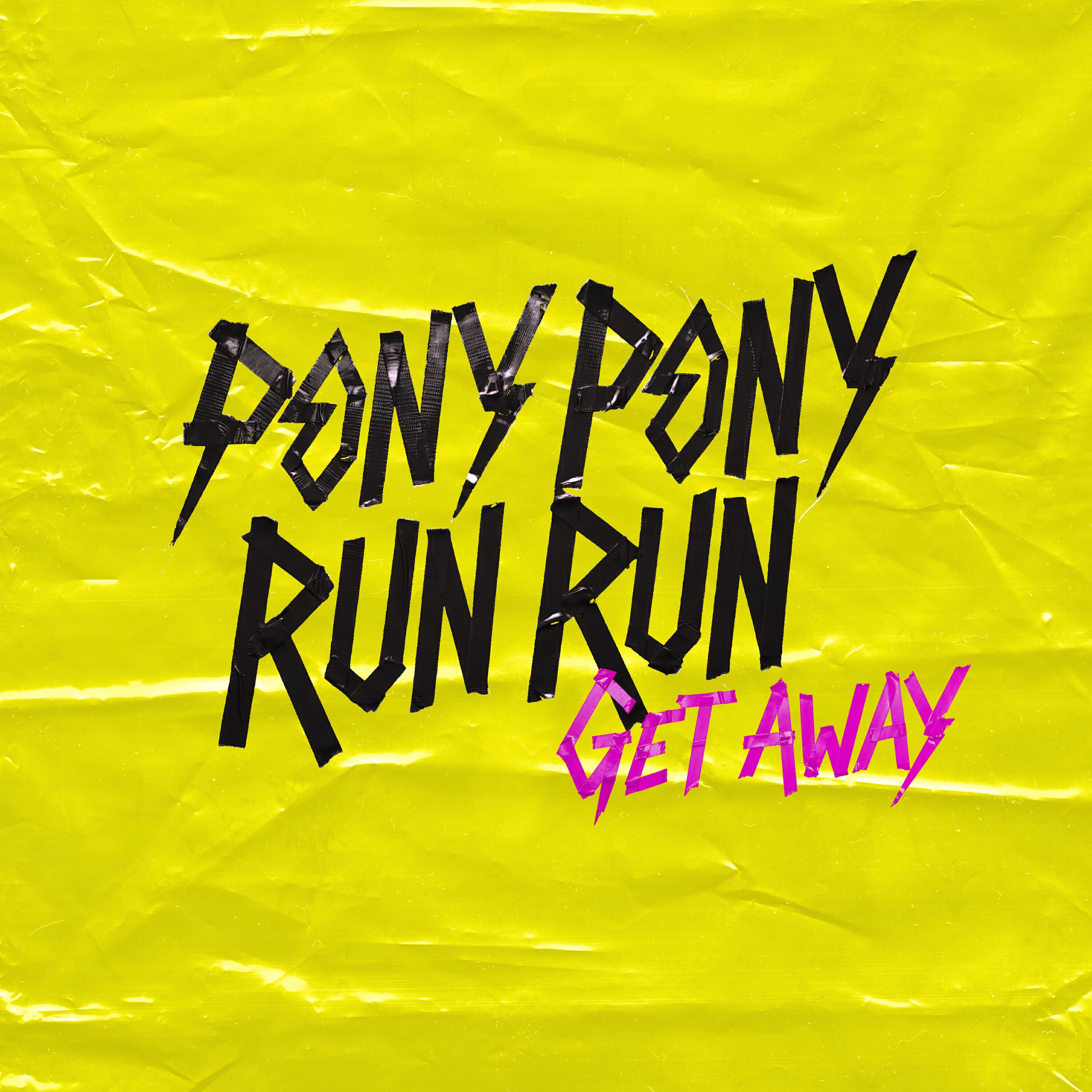 Релиз Get Away