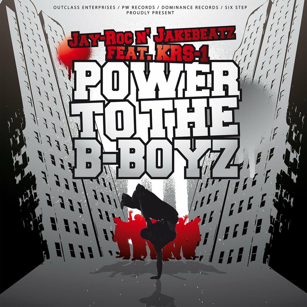 Релиз Power to the B-Boyz