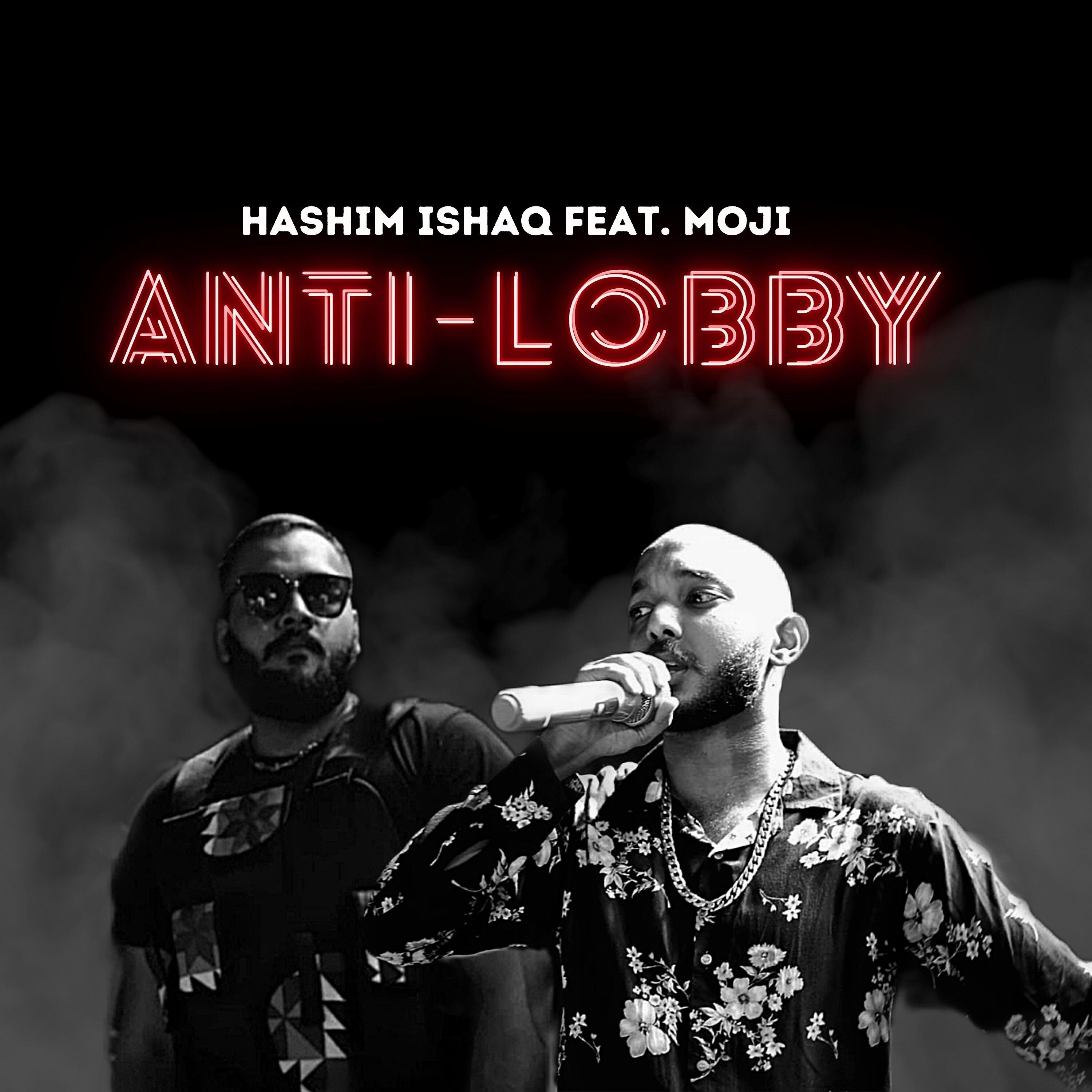 Релиз Anti-Lobby
