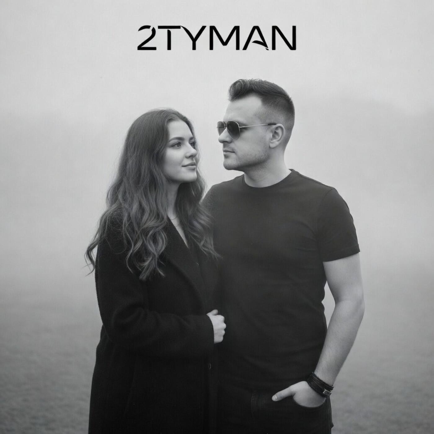 Релиз Eres Mía