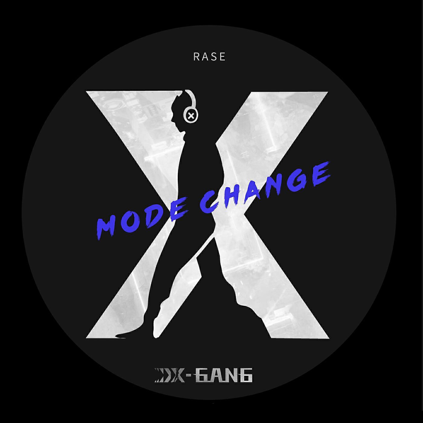 X-Gang