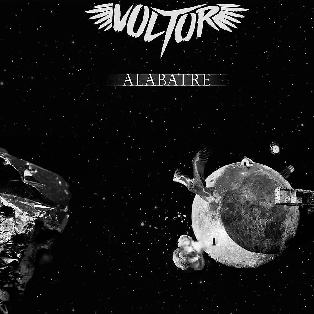 Релиз Alabatre