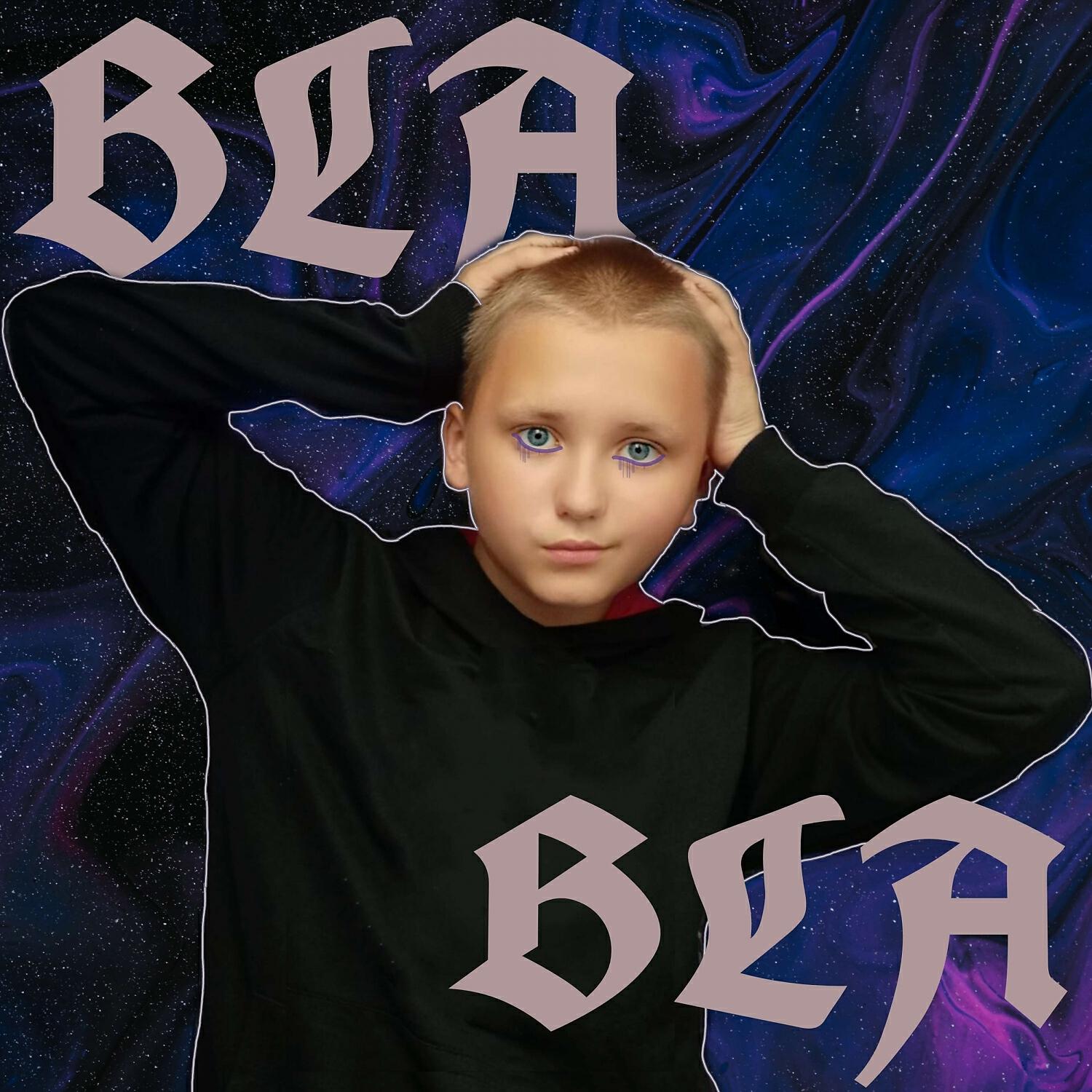 Релиз Bla Bla