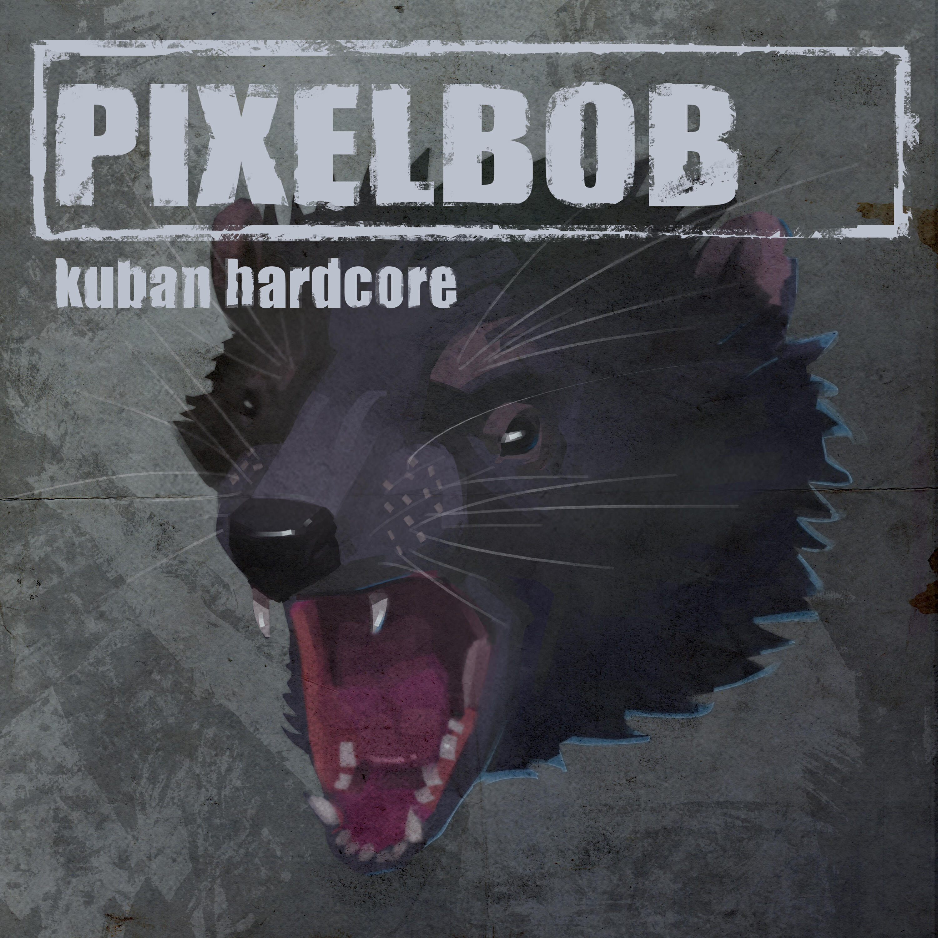 Релиз Kuban Hardcore